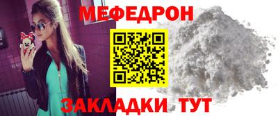 гашиш Малгобек