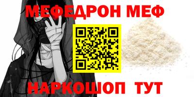 каннабис Малоярославец