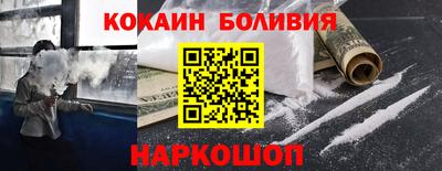 каннабис Малоярославец