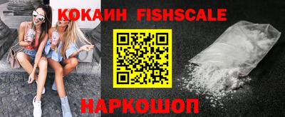 прущая мука Мариинск
