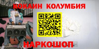 гашиш Малгобек