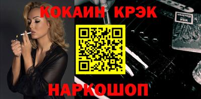 гашиш Малгобек