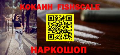 гашиш Малгобек