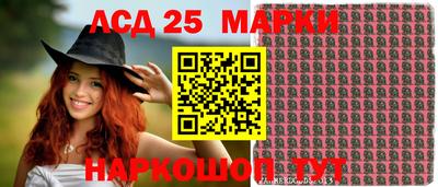 каннабис Малоярославец