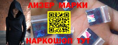 прущая мука Мариинск