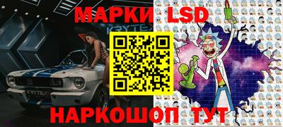 прущая мука Мариинск
