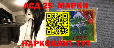прущая мука Мариинск