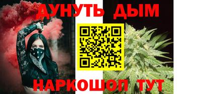гашиш Малгобек