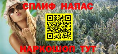 гашиш Малгобек