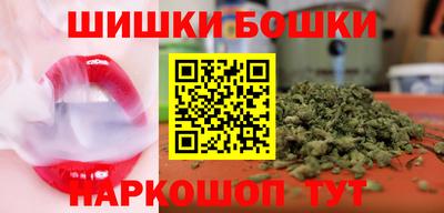 прущая мука Мариинск
