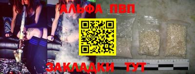 каннабис Малоярославец