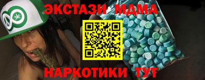 гашиш Малгобек