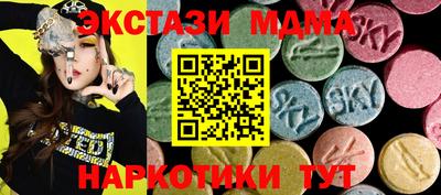 гашиш Малгобек
