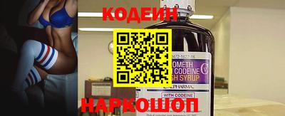 прущая мука Мариинск