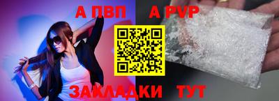 каннабис Малоярославец