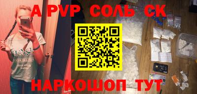 гашиш Малгобек