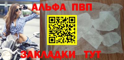 прущая мука Мариинск