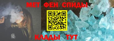 гашиш Малгобек