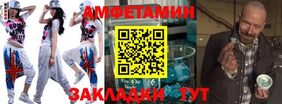 каннабис Малоярославец