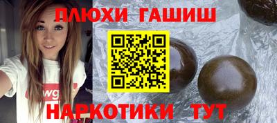 прущая мука Мариинск