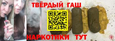 прущая мука Мариинск