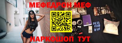 каннабис Малоярославец