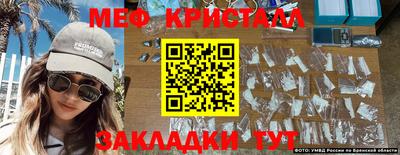 каннабис Малоярославец