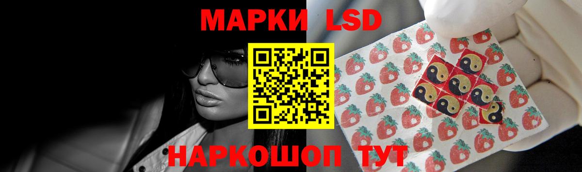ЛСД экстази ecstasy  Вход с VPN  Добрянка  Лсд 25 экстази кислота 