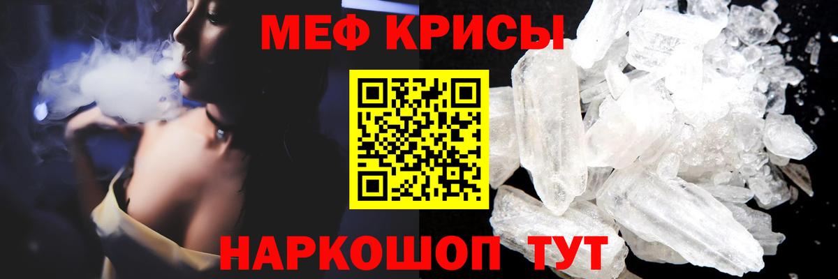 Добрянка  МЯУ-МЯУ  Вход с VPN  МЯУ-МЯУ мяу мяу 